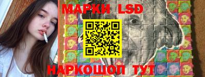 тгк Будённовск