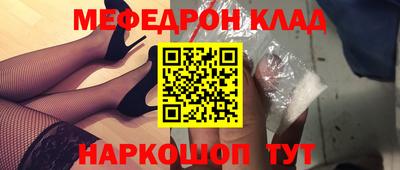 винт Бузулук