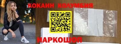 винт Бузулук