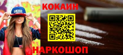 тгк Будённовск