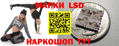 винт Бузулук