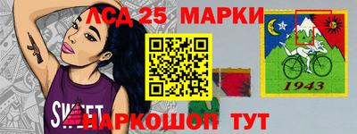 винт Бузулук