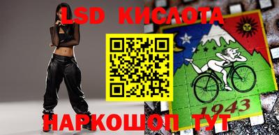 тгк Будённовск