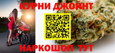 крисы Бугуруслан