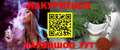 крисы Бугуруслан