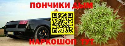 крисы Бугуруслан