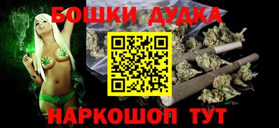 винт Бузулук
