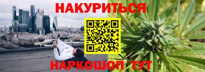 винт Бузулук