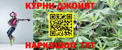 винт Бузулук
