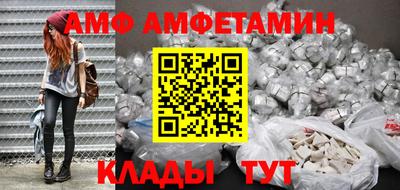 крисы Бугуруслан