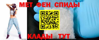 крисы Бугуруслан