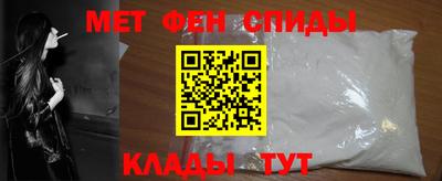 крисы Бугуруслан