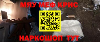 тгк Будённовск